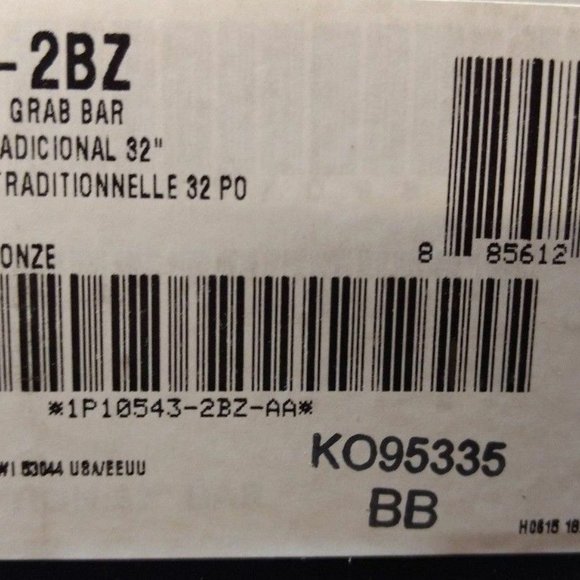 Kohler K-10543-2BZ  32" Grab Bar Oil Rub Bronze - Picture 11 of 11